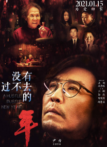 人人插人人插人人爽